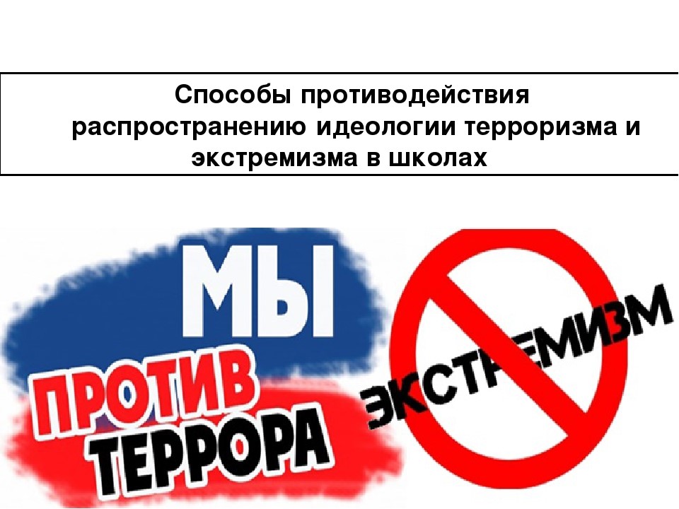 Изображения.