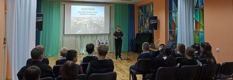 Уж постоим за Родину свою".
